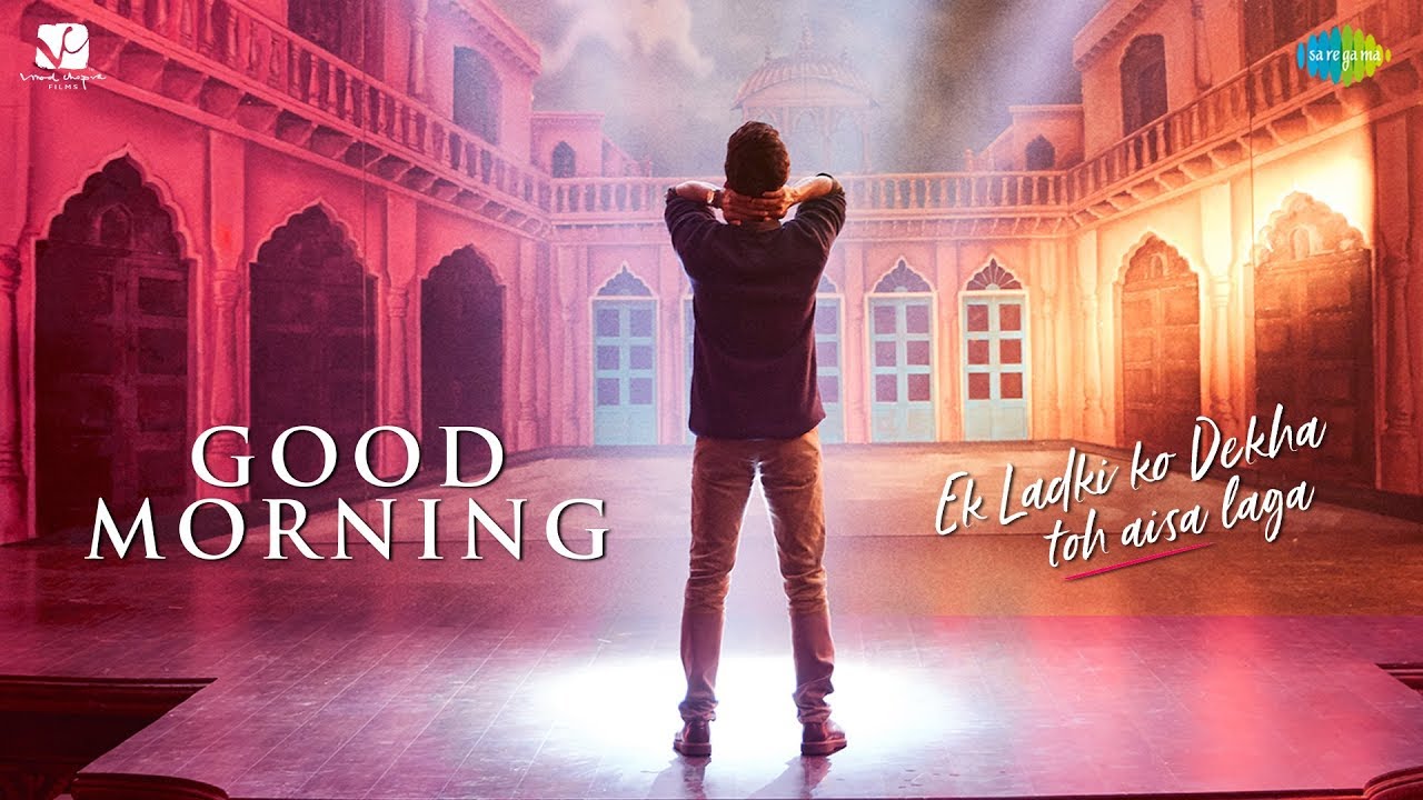 Good Morning Song Lyrics image