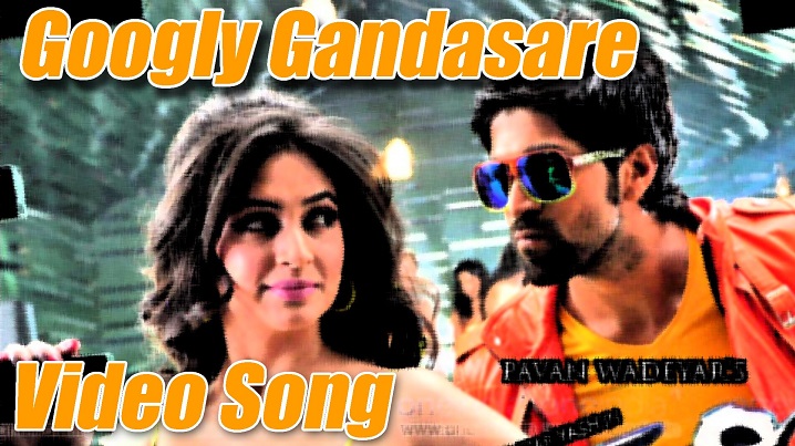 Googly Gandasare Keli Song Lyrics image