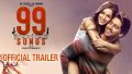 Gori Godh Bhari Song Lyrics