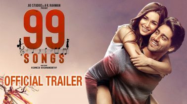 Gori Godh Bhari Song Lyrics