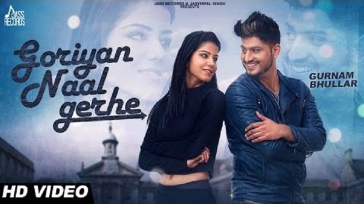 Goriyan Naal Gerhe Song Lyrics image