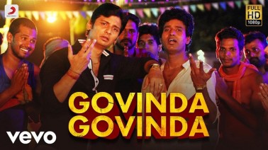 Govinda Govinda Song Lyrics