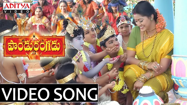 Govinda Krishna Jai Song Lyrics image