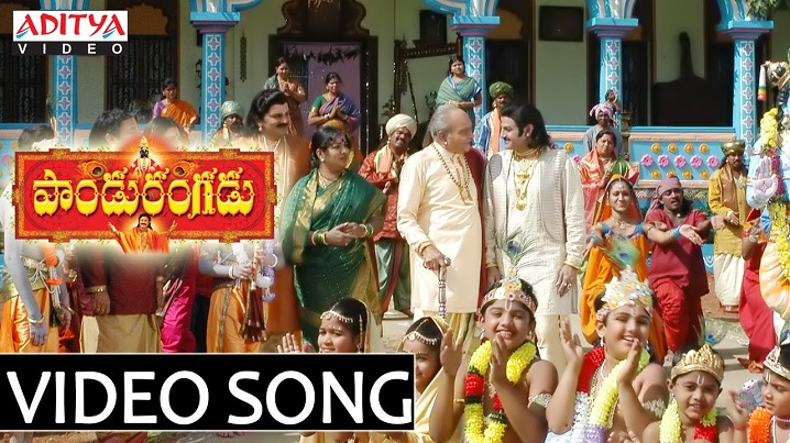 Govindude Kota Chutti Song Lyrics image