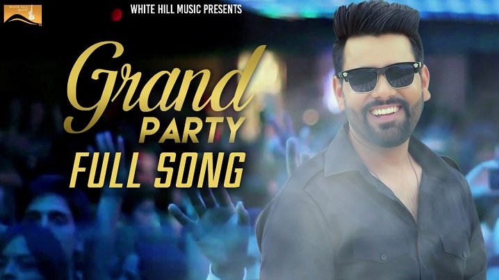 Grand Party Song Lyrics image