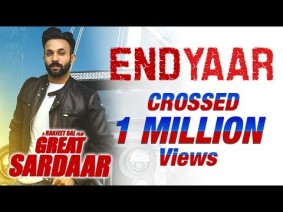 END YAAR SONG LYRICS
