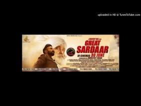 Great Sardaar (Title Track) Song Lyrics