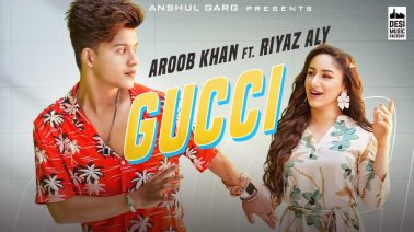 Gucci Song Lyrics