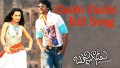 Guchchi Guchchi Song Lyrics