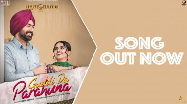 Guddi Da Parahuna Song Lyrics