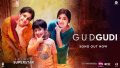 Gudgudi Song Lyrics