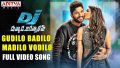Gudilo Badilo Madilo Vodilo Song Lyrics