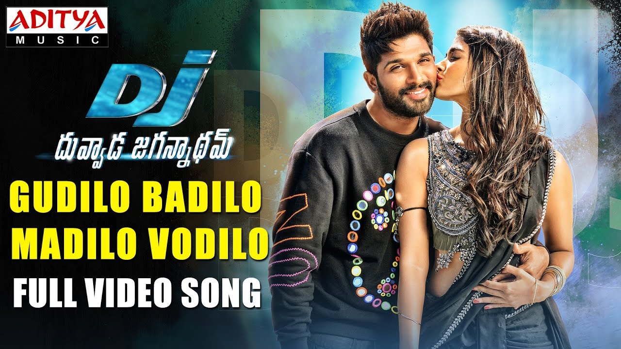 Gudilo Badilo Madilo Vodilo Song Lyrics image
