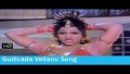 Gudivada Song Lyrics