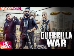 Guerrilla War Song Lyrics
