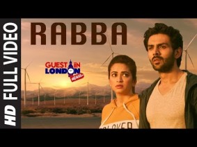 Rabba Meray Haal Da Mehram Tu Song Lyrics