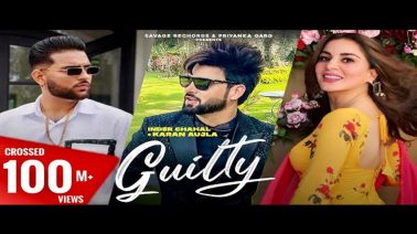 Guilty Song Lyrics