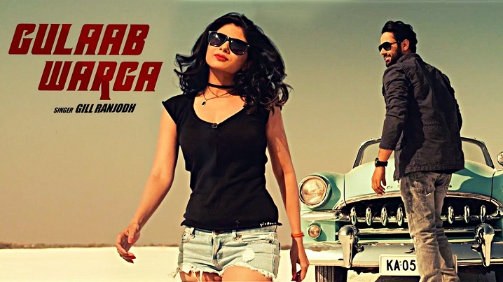 Gulab Warga Song Lyrics image