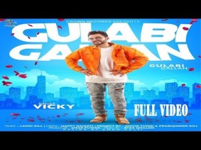 Gulabi Gallan Song Lyrics