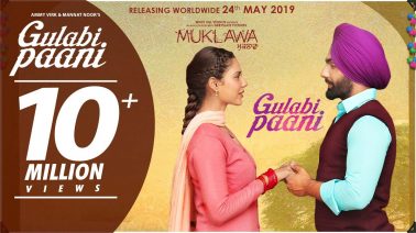 Gulabi Paani Song Lyrics