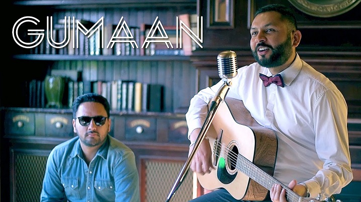 Gumaan Song Lyrics image