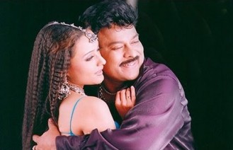 Gumma Gulabi Komma Song Lyrics