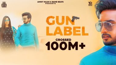 Gun Label Song Lyrics