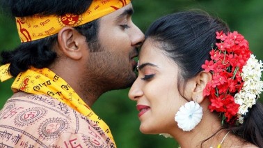 Gunde Jhallumandi Song Lyrics
