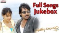 Gundello Golisoda Song Lyrics