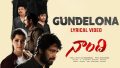 Gundelona Song Lyrics