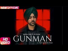 Gunman Song Lyrics
