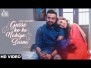 Gusse Ho Ke Nahiyo Sarna Song Lyrics