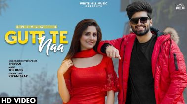 Gutt Te Naa Song Lyrics