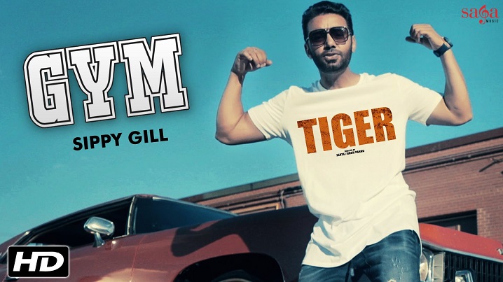Gym Song Lyrics image