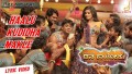 Haalu Kudida Makkale Song Lyrics