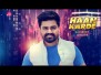Haan Karde Song Lyrics