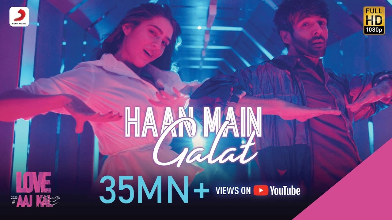 Haan Main Galat Song Lyrics image