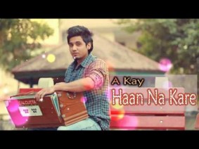 Haan Na Kare Song Lyrics
