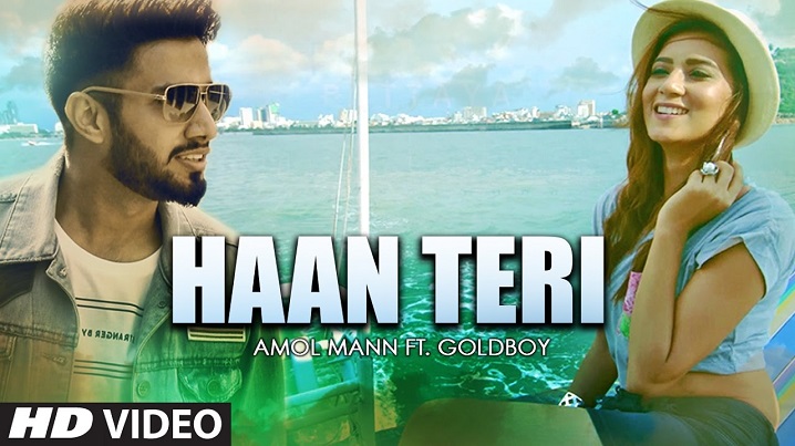 Haan Teri Song Lyrics image