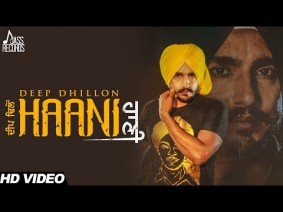 Haani Song Lyrics