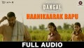 Haanikaarak Bapu Song Lyrics