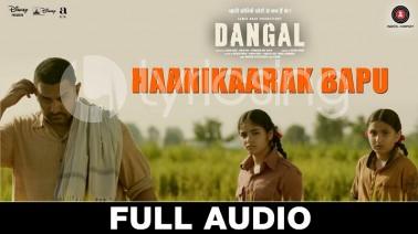 Haanikaarak Bapu Song Lyrics