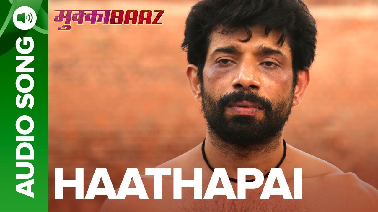 Haathapai Song Lyrics image