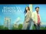 Hadd Vi Hundi Aa Song Lyrics