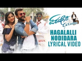 Hagalalli Nodidara Song Lyrics