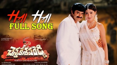 Hai Hai Song Lyrics
