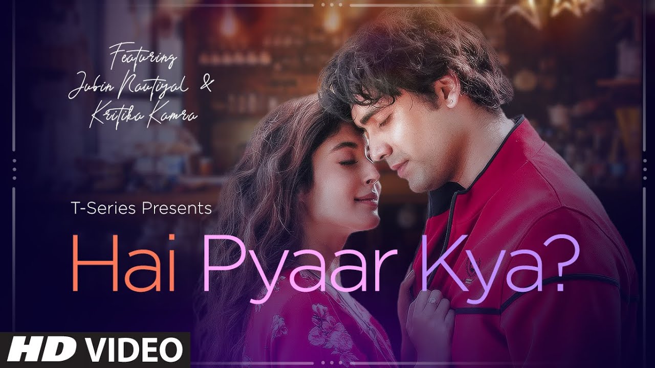 Hai Pyaar Kya Song Lyrics image