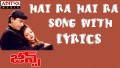 Hai Ra Hai Ra Hai Rabba Song Lyrics