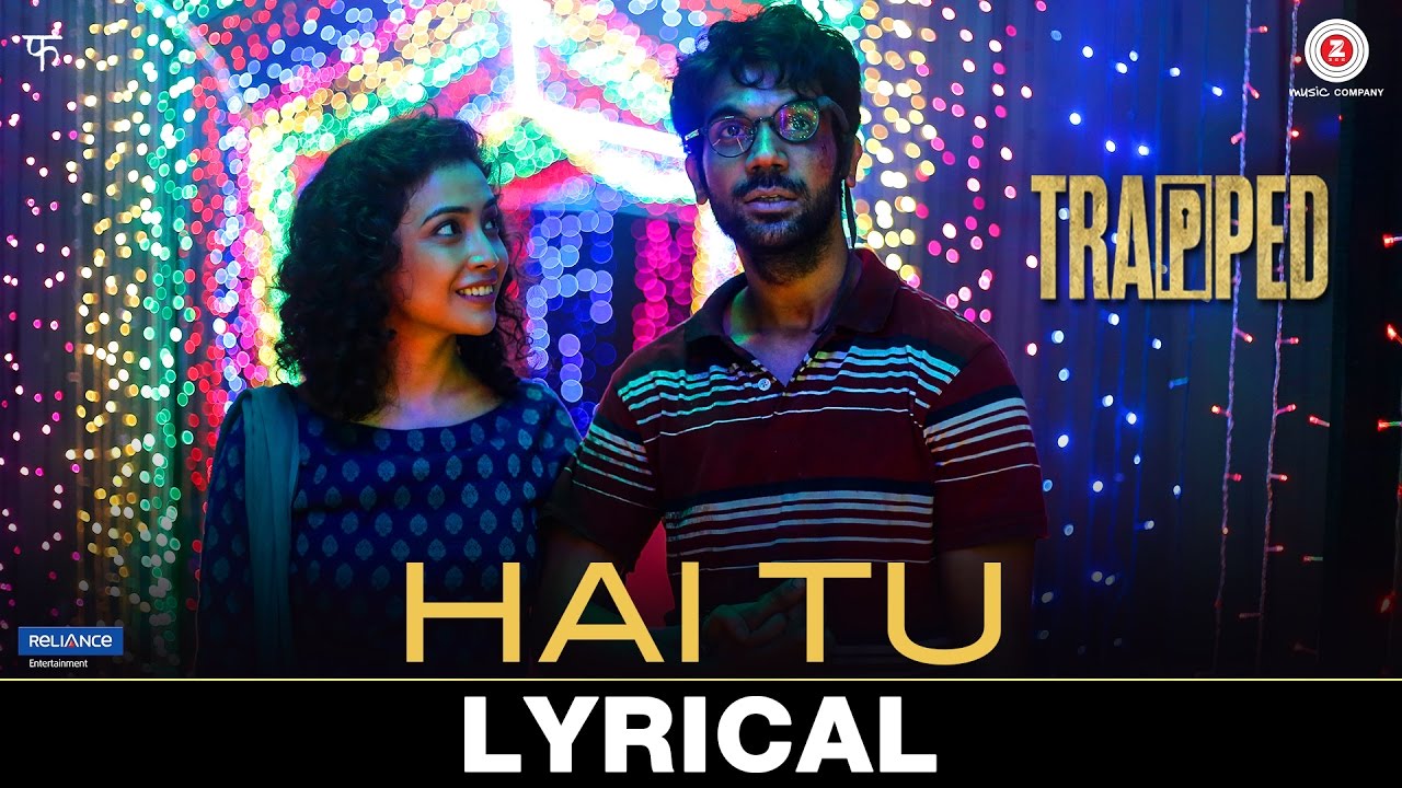 Hai Tu Song Lyrics image