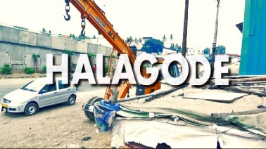 Halagode Song Lyrics